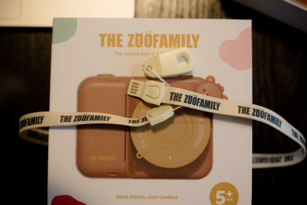 USB-Kabel - Zoofamily